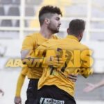 Ακόμη ένα…