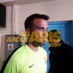 «Αξιέπαινη κίνηση, χαρά μας που βρισκόμαστε εδώ»