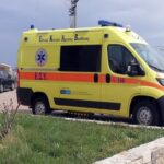 Αμαλιάδα: Γιατρός "πέθανε" λάθος άνθρωπο!