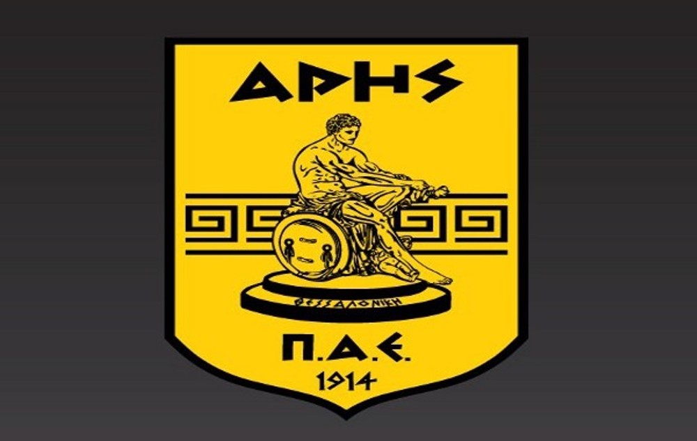 Ανακλήθηκε η προσωρινή διαταγή