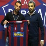 Ανακοίνωσε Ναζλίδη η Βέροια
