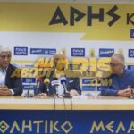 Αναμονή για απάντηση και πράξεις