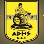 Αναβλήθηκε η συνέντευξη Τύπου της ΚΑΕ