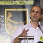 "Ανοιχτή" γραμμή Στεφανίδη-Αρβανιτίδη