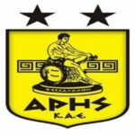 Από μέρα σε μέρα η απόφαση για το 99