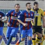 Απορρίφθηκε η ένσταση του Εργοτέλη