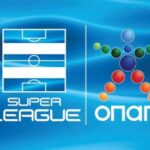 Αποσύρετε τις προσφυγές αλλιώς…