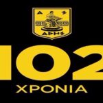 “Άρη, Χρόνια καλά…”