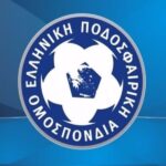 Αρνείται να εφαρμόσει το νόμο η ΕΠΟ