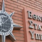 Αυξήθηκε η ανεργία το α’ τρίμηνο του 2019