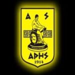 Αύριο η πρώτη δόση της χορηγίας