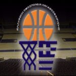 Δεν αποκλείεται το Ηράκλειο!