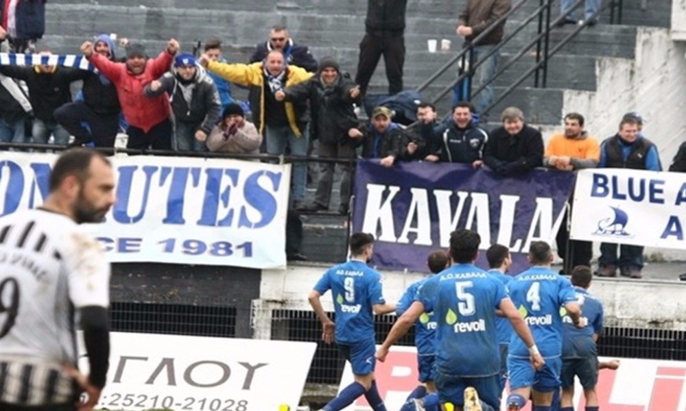 Δεν έρχεται αδιάφορη