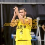 Διαδικτυακά η μετάδοση με Κατάγια