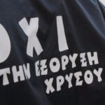 Διαμαρτυρία κατά της εξόρυξης χρυσού στη Χαλκιδική