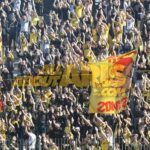 Διαρκείας… για όλους
