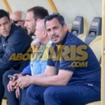 «Διάθεση και πάθος»