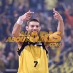 Δήμας αντί Πελεκάνου