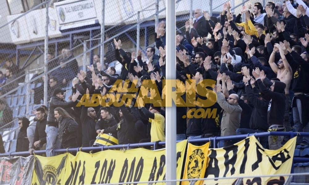 Δίπλα στην ομάδα και στην Ελευσίνα (vid)