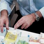 Συνταξιούχοι: Ποιοι δικαιούνται αναδρομικά άνω των 16.000 ευρώ στις επικουρικές τους συντάξεις