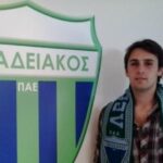 Δύο αποχώρησαν από τη Λιβαδειά