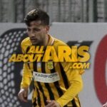 Δυσκολεύει του Τόνσο