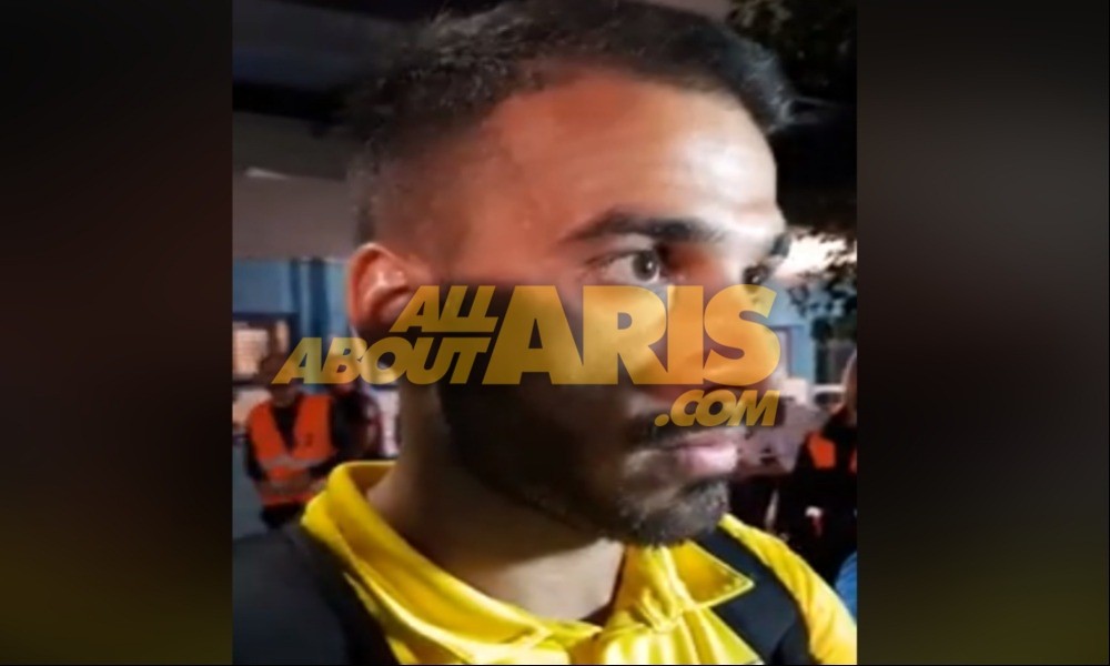 "Eίμαστε στεναχωρημένοι" (vid)