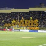 Εισιτήρια από τα εκδοτήρια