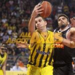 "Είχαμε μεγάλο πρόβλημα αμυντικά"
