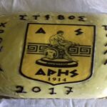 Έκοψε την πίτα του ο Στίβος (pics)