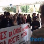 Εκτός εστίας 222 φοιτητές του ΑΠΘ(vids)