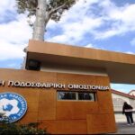 Εκτός τόπου και χρόνου η ΕΠΟ