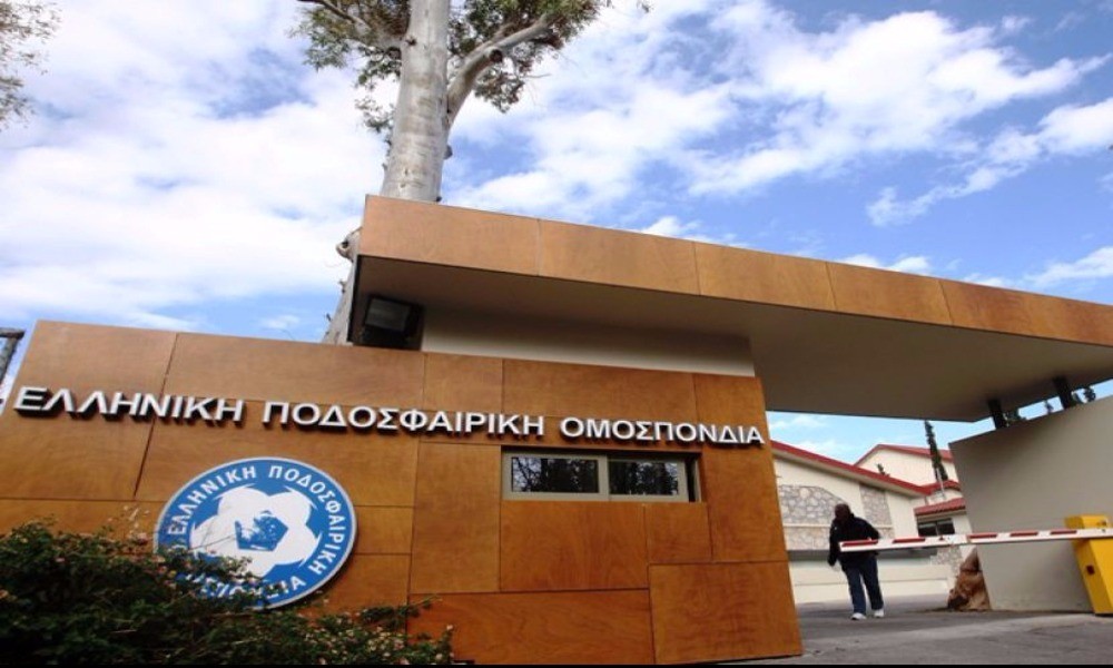 Εκτός τόπου και χρόνου η ΕΠΟ