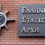 ΕΛΣΤΑΤ: Μειώθηκε η ανεργία σε σχέση με τον περσινό Ιανουάριο
