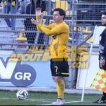 Ένας… διαφορετικός Πόι