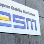 Ενέκρινε ο ESM το νέο πρόγραμμα στήριξης