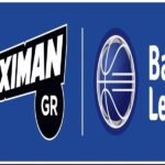 Ενός λεπτού σιγή στα παιχνίδια της Basket League