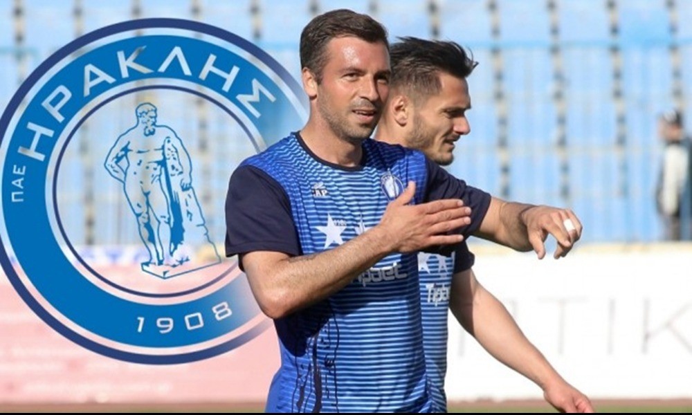 Ένσταση κατά του Ηρακλή για να μην παίξει στα πλέι οφ ανόδου!