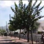 Επεισόδια στον Άρειο Πάγο