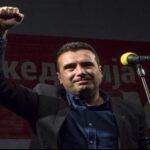 Επί πολλά χρόνια προκαλούσαμε την Ελλάδα
