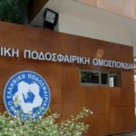 Επισημοποιήθηκε το ΣΚΑΝΔΑΛΟ