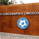 Επιτακτική ανάγκη να εκδοθούν τα δελτία