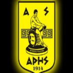 Επιτυχίες στα Δαβιτζόγλεια για τον Στίβο
