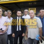 "Επιχείρηση"… ενότητας
