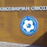 Ερχονται διώξεις για τις πλαστές ενημερότητες