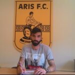 Ετοιμάζει Ιντζίδη