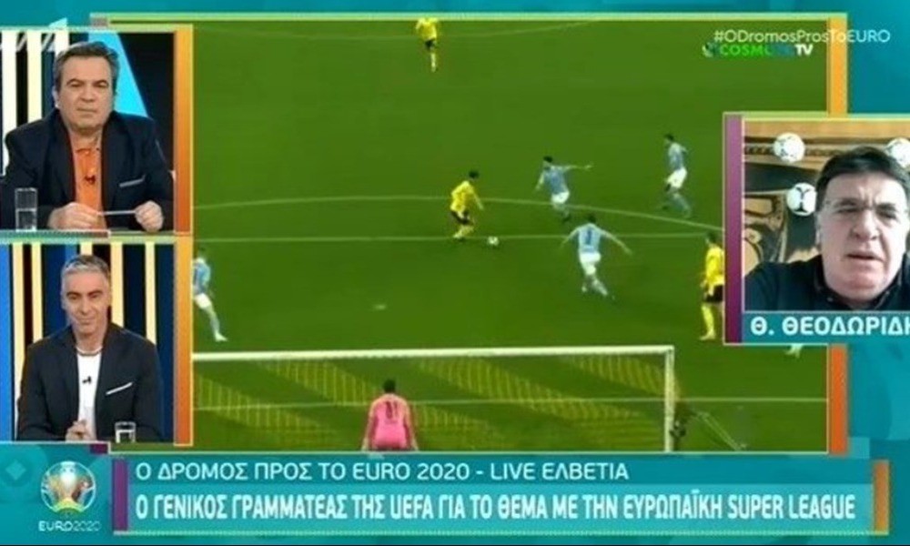 "Ευχαριστώ Μητσοτάκη-Σχοινά για την στάση τους κατά της ESL" (vid)