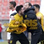 Έχει μέταλλο