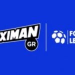 Football League: Μετατέθηκε και επίσημα η έναρξη του πρωταθλήματος