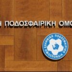 "Φρένο" από την UEFA στην αναδιάρθρωση